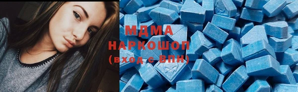 mdpv Белоозёрский