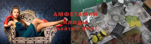 mdpv Белоозёрский