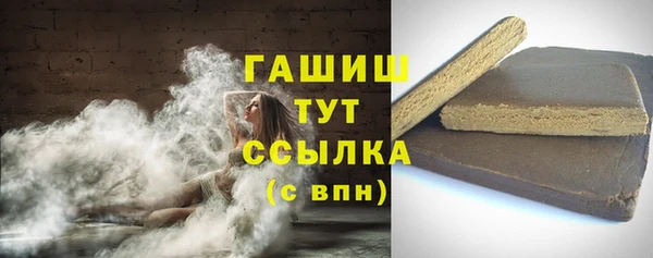mix Краснослободск