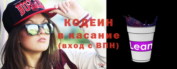mdpv Белоозёрский