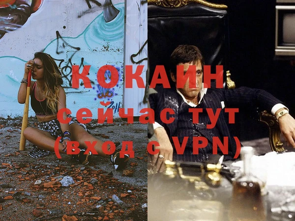 mdpv Белоозёрский