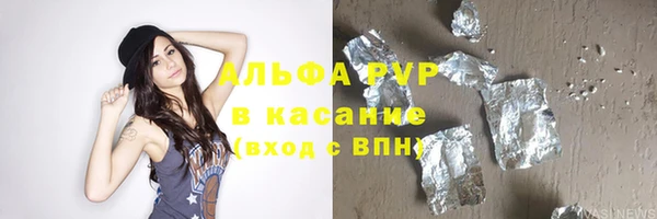 mix Краснослободск