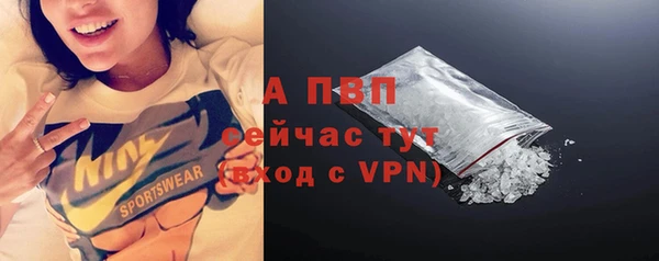 скорость mdpv Беломорск