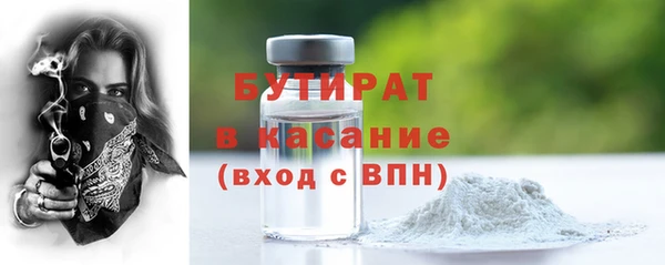 mdpv Белоозёрский