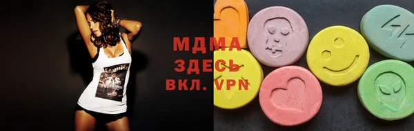 mix Краснослободск