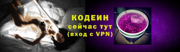 mdpv Белоозёрский