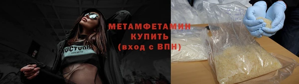 mdpv Белоозёрский