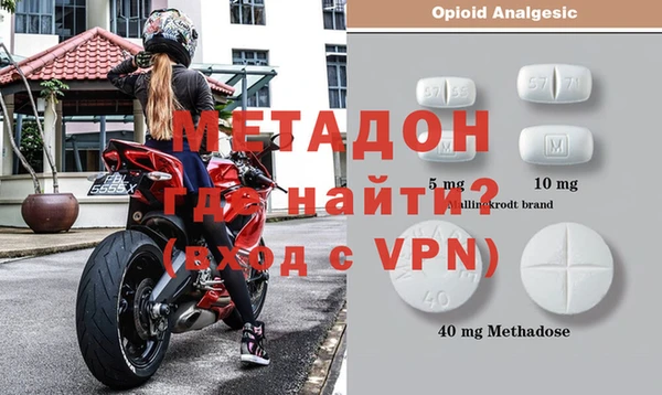 mdpv Белоозёрский