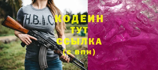 mdpv Белоозёрский
