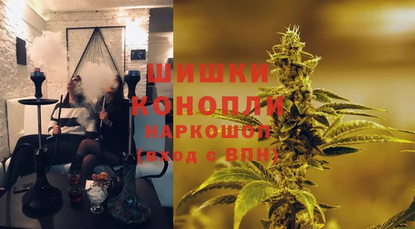скорость mdpv Белокуриха
