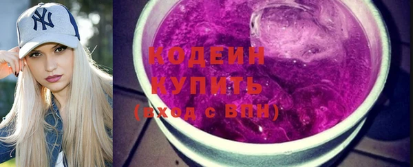 mdpv Белоозёрский