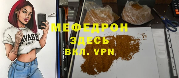 mdpv Белоозёрский