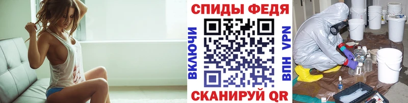 Первитин Декстрометамфетамин 99.9% Андреаполь